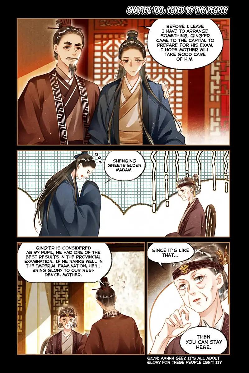 Shen Yi Di Nu Chapter 110 3